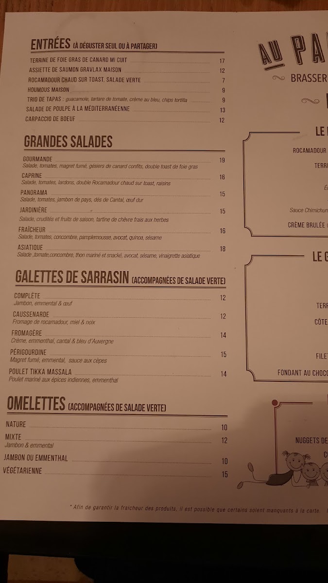 Au Panorama Menu - Image 5